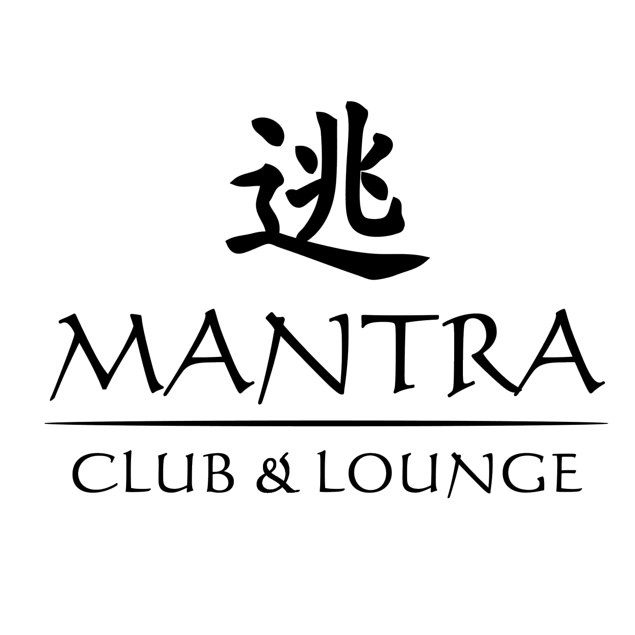 Mantra club best sale