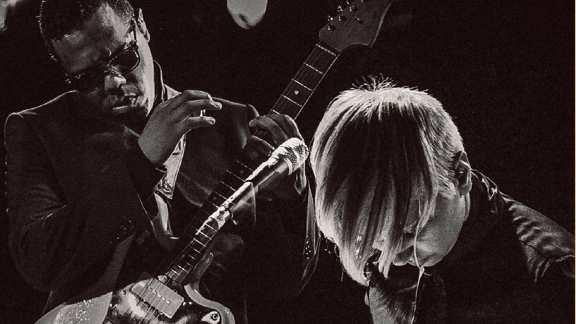 The Dears