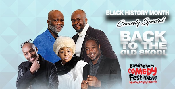 COBO : Back To The Old Skool – Black History Month Special