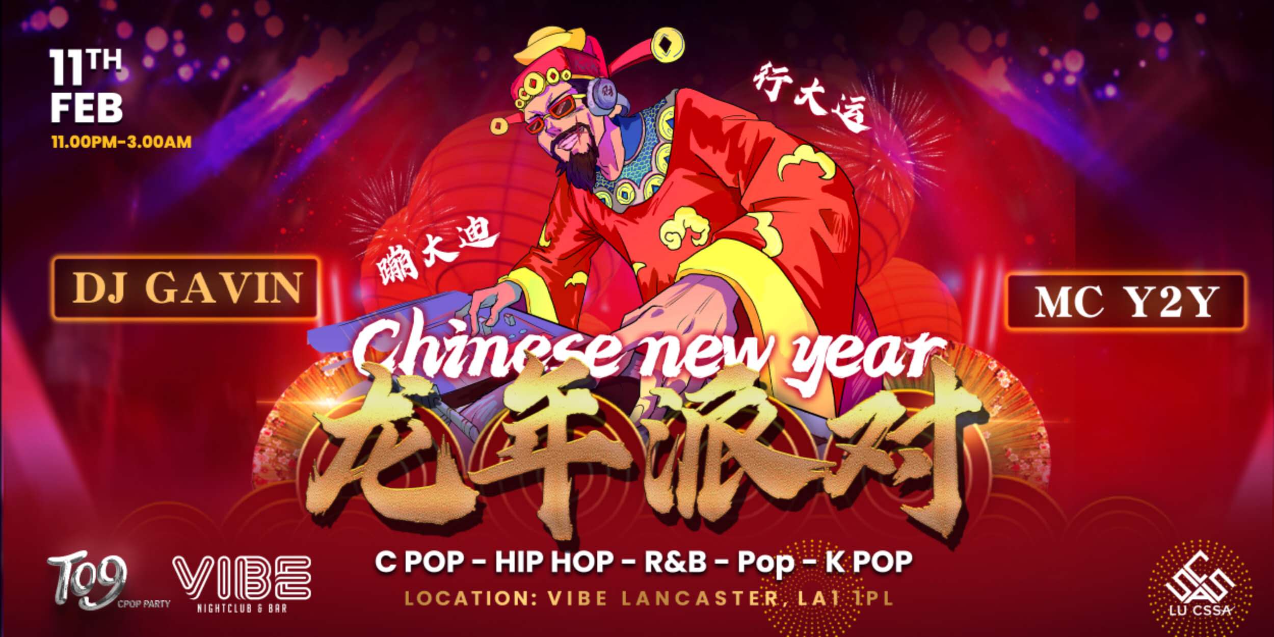 Lancaster Chinese New Year Party – Sunday 11th Feb | Vibe Lancaster