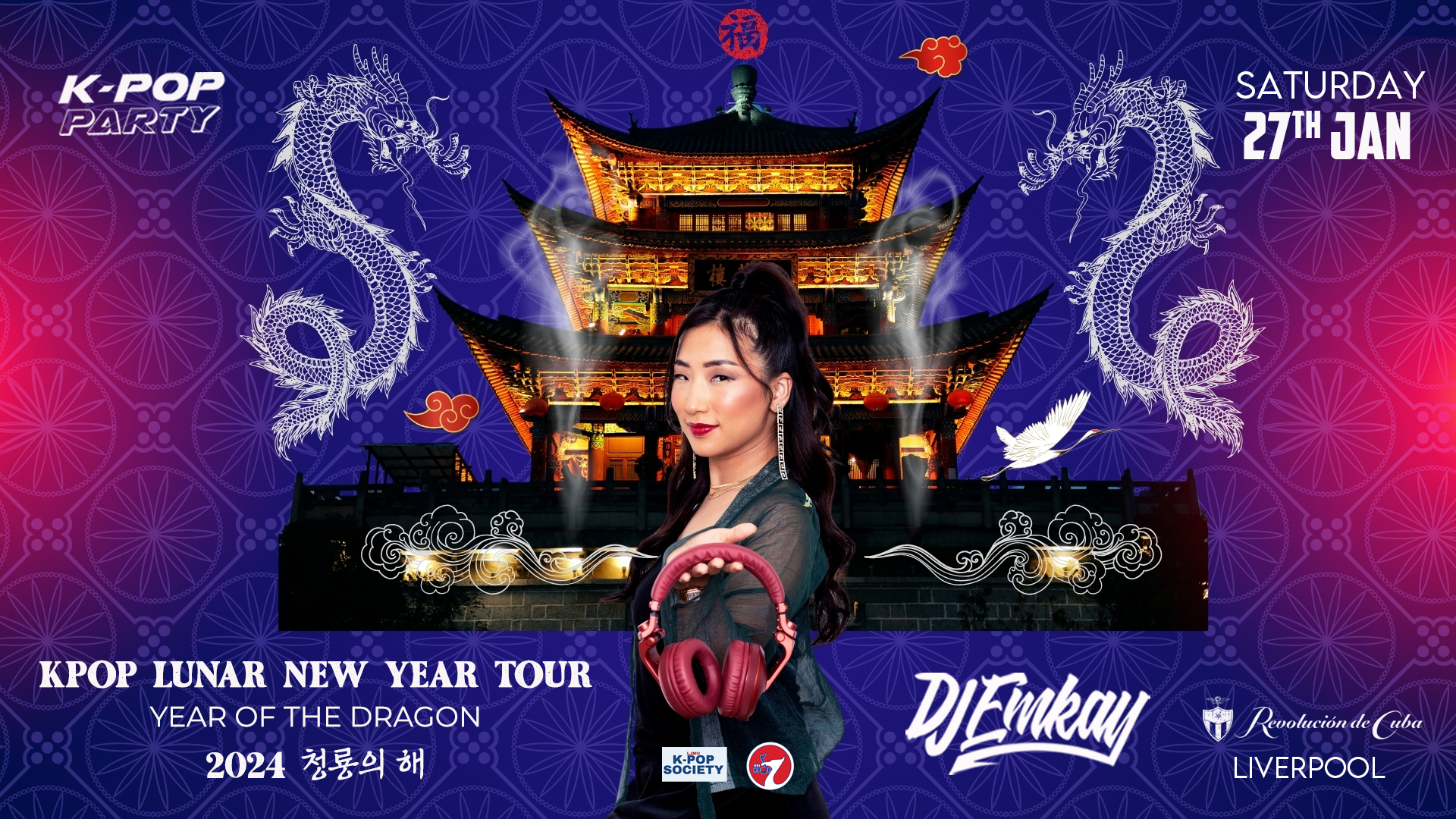K-Pop LUNAR NEW YEAR Party Liverpool with DJ EMKAY | Saturday 27th January
