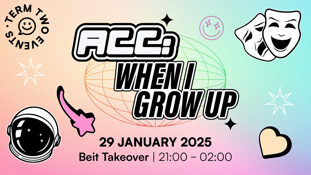 ACC | When I Grow Up