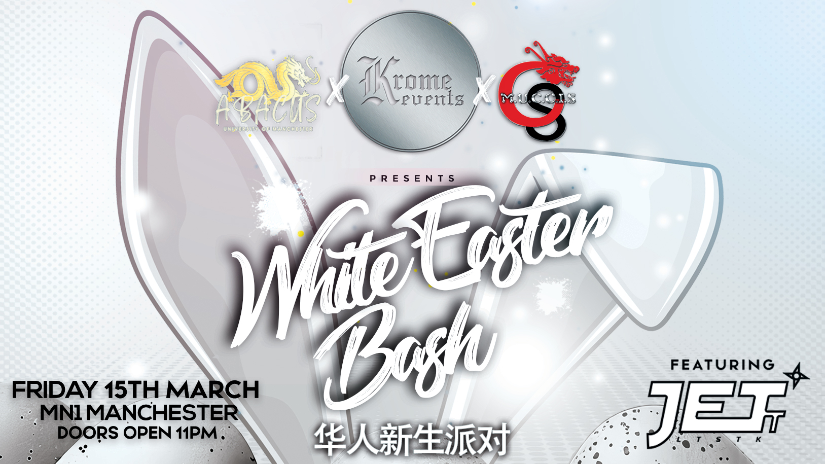 Krome Events x MUCCIS x ABACUS Presents: White Easter Bash