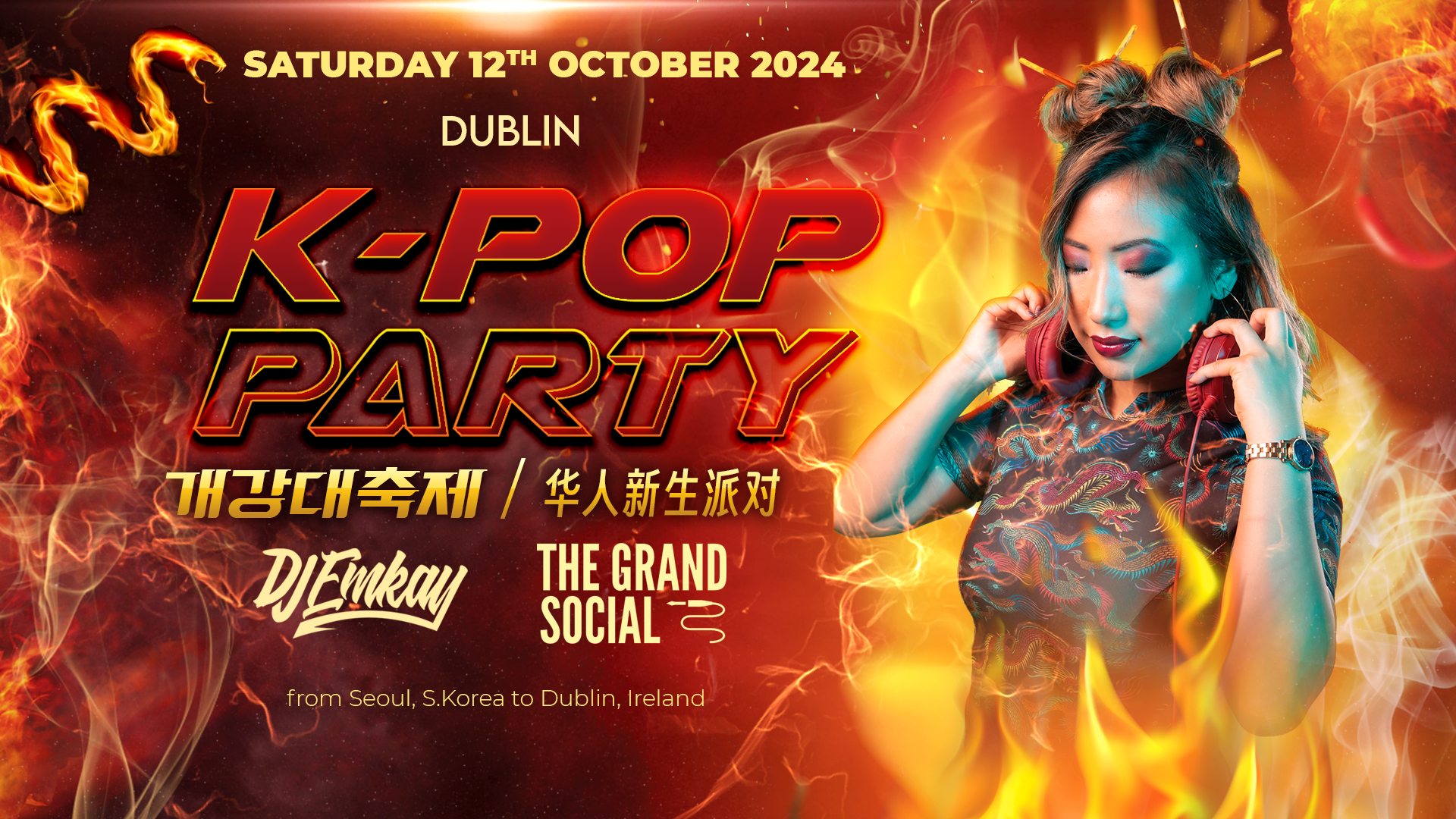 Dublin K-Pop Party – Fire Tour with DJ EMKAY | Saturday 12th October