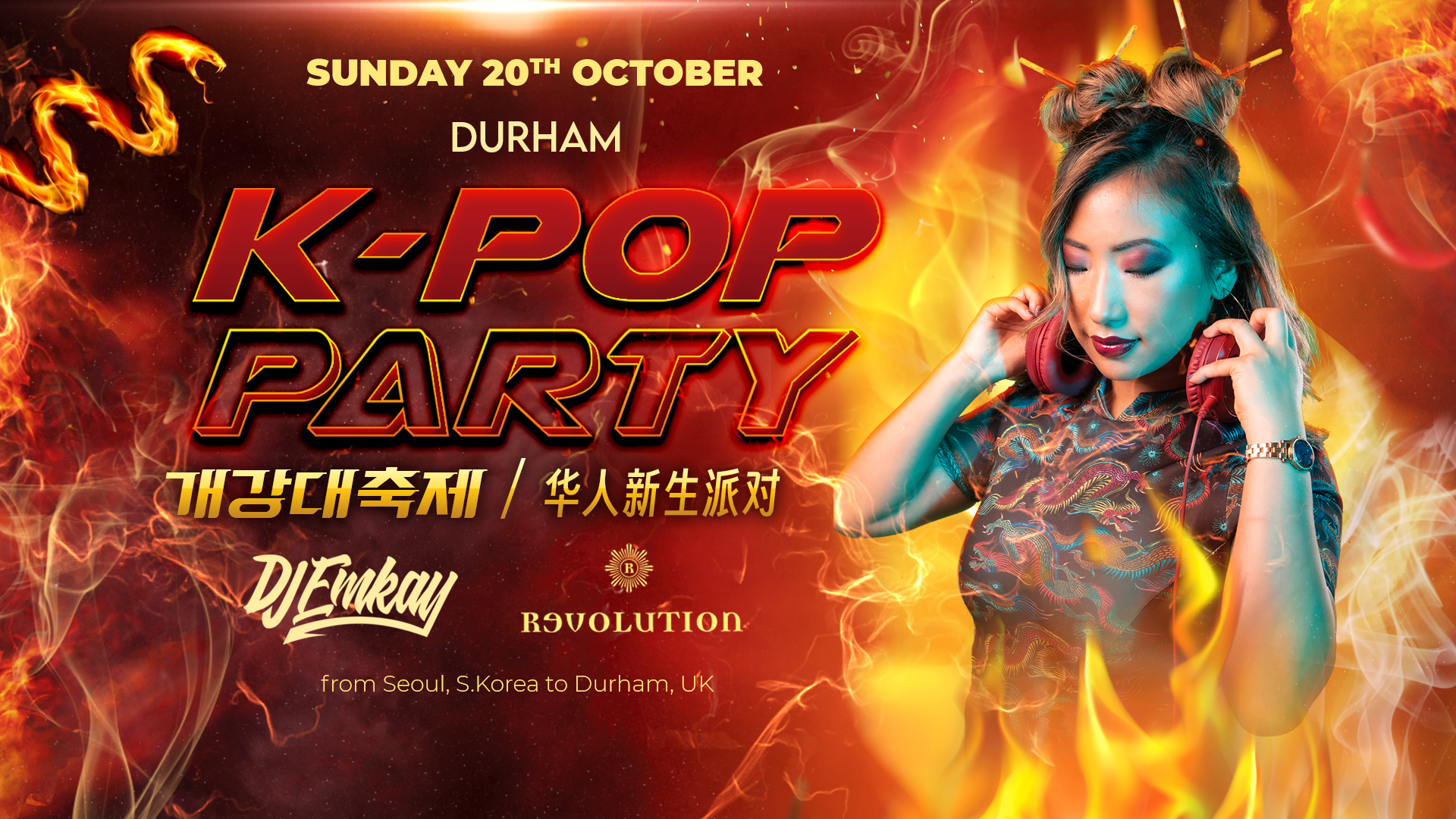 Durham K-Pop Party – Fire Tour with DJ EMKAY | Sunday 20th October