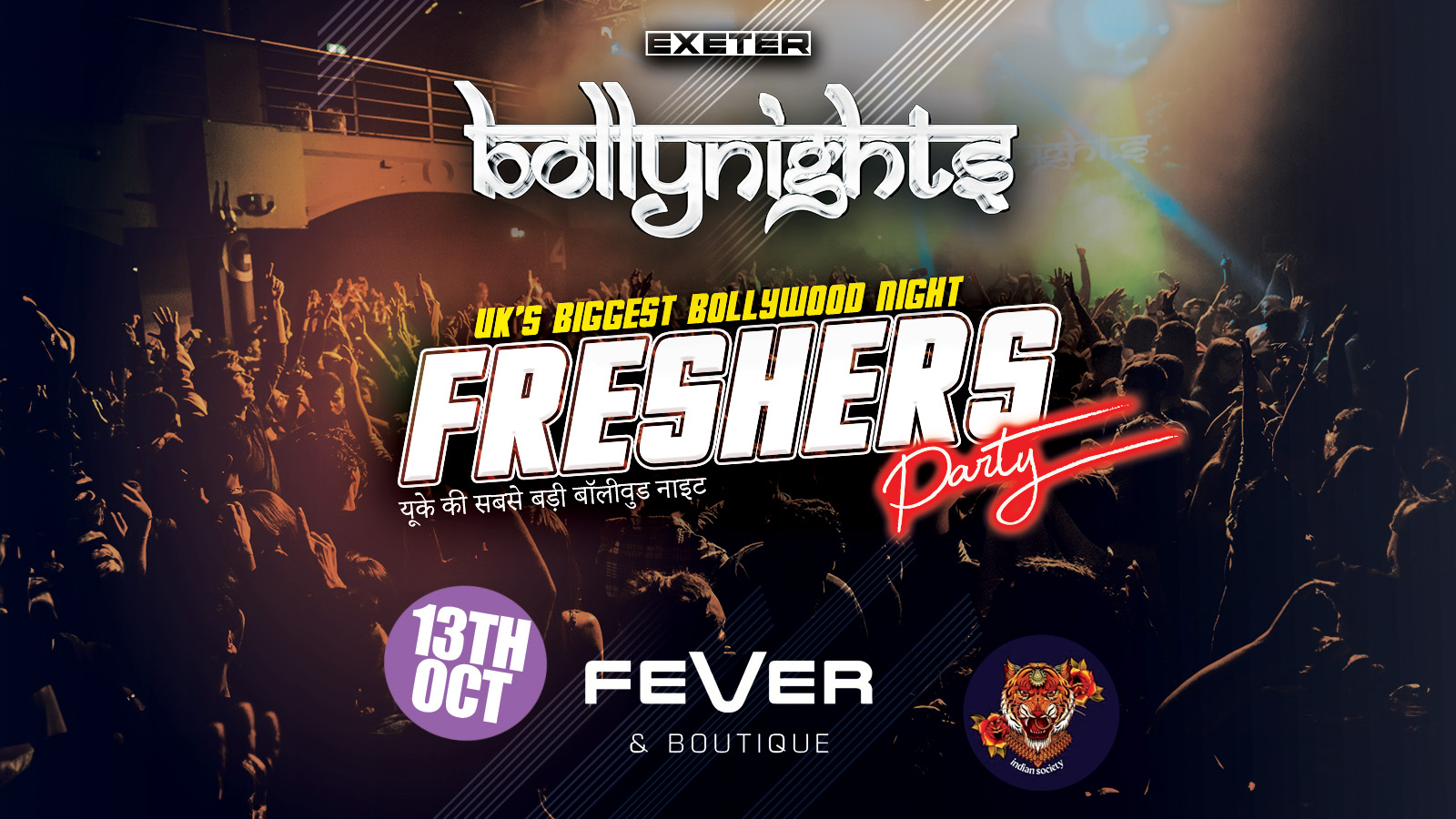 Bollynights Exeter – Freshers Party | Sunday 13th October | Fever Nightclub