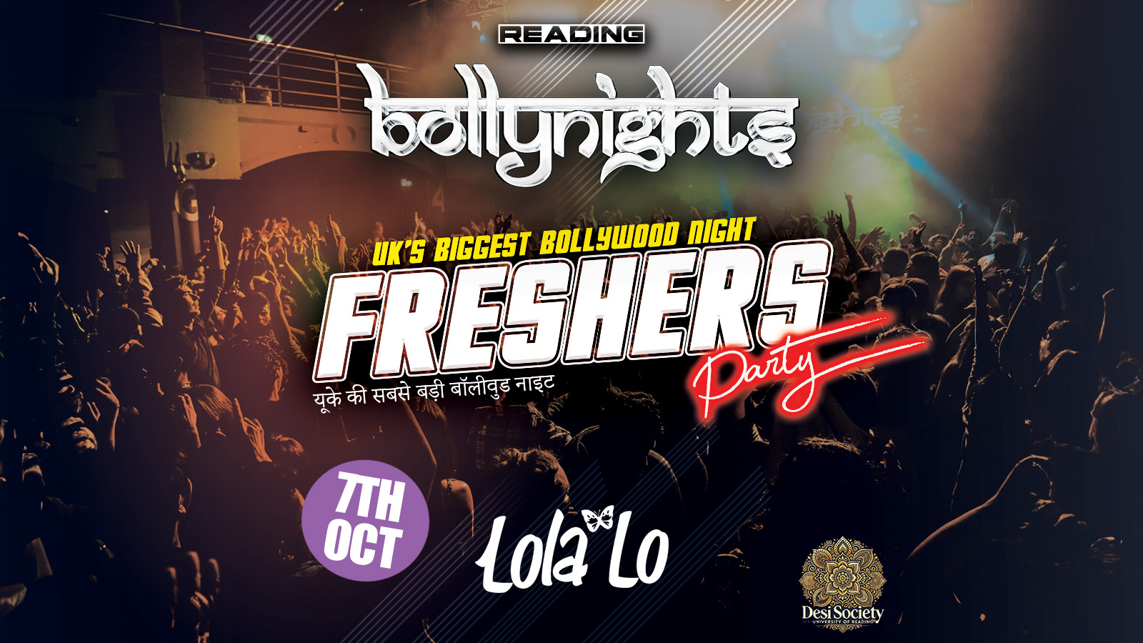 Bollynights Reading – Freshers Party | Monday 7th October | Lola Lo