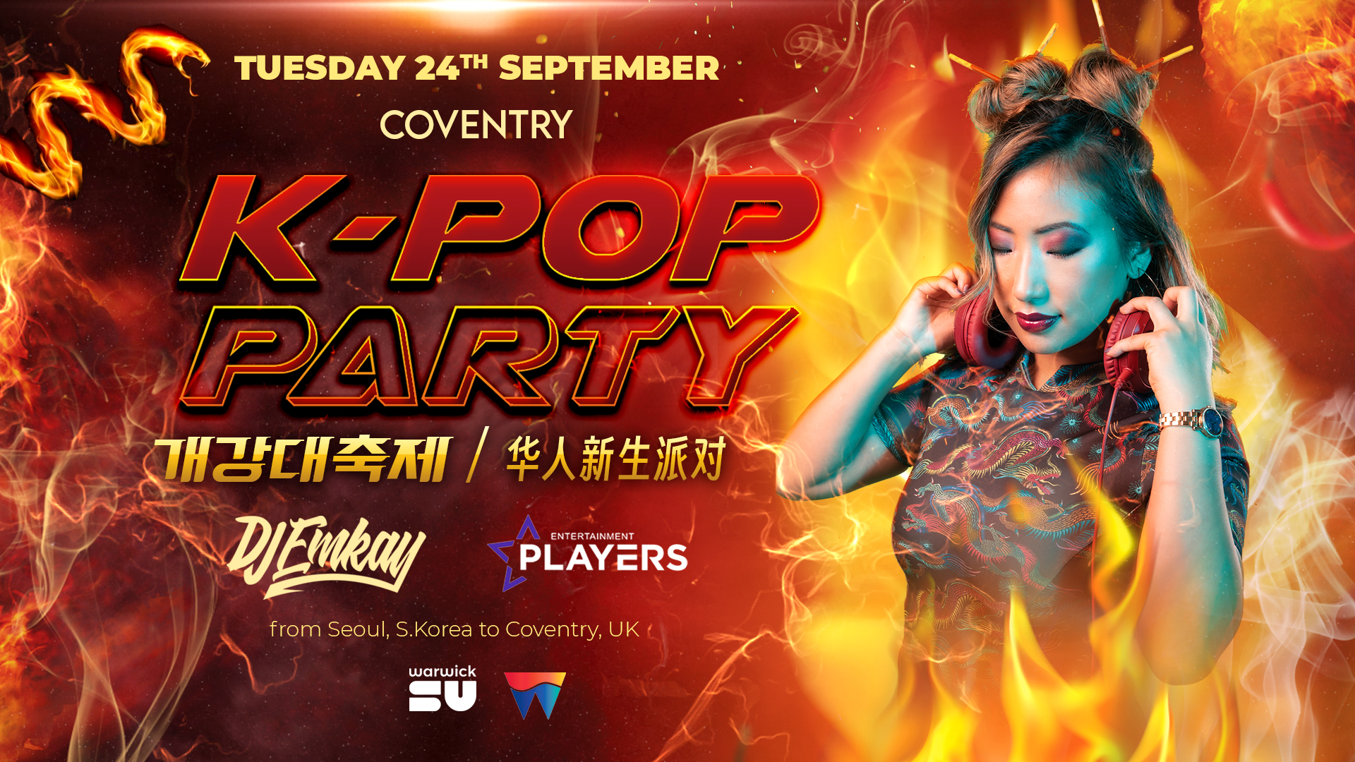 Coventry K-Pop Party – Fire Tour with DJ EMKAY | Tuesday 24th September