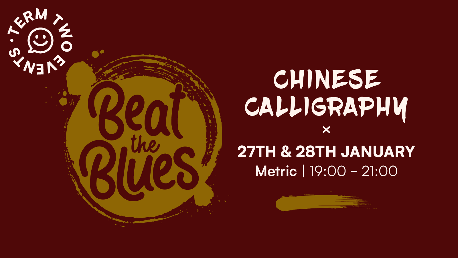 Beat the Blues | Chinese Calligraphy Workshop