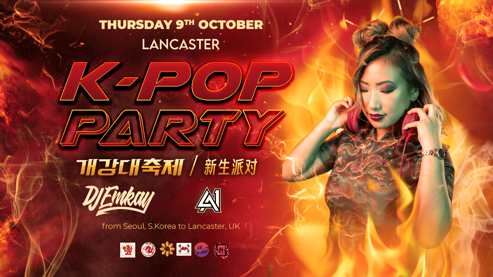 Cardiff K-Pop Party – Fire Tour with DJ EMKAY | Saturday 4th October