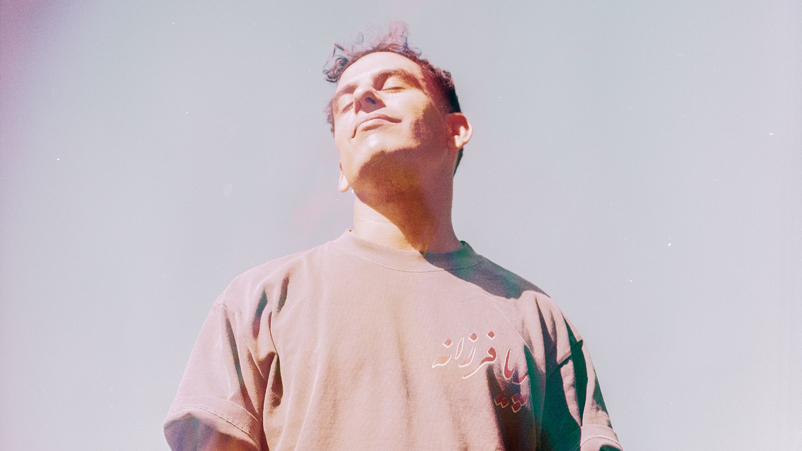 Parviz | Manchester, Gullivers