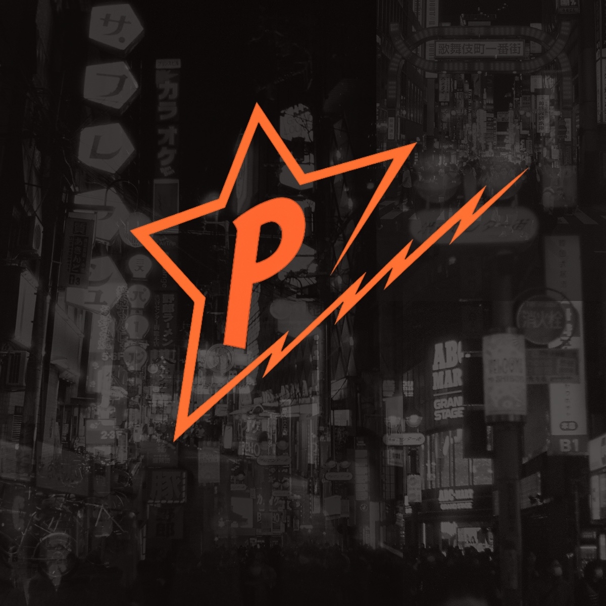 PROPAGANDA LONDON LAUNCH PARTY - @ BARFLY - SECRET GUEST DJ SET