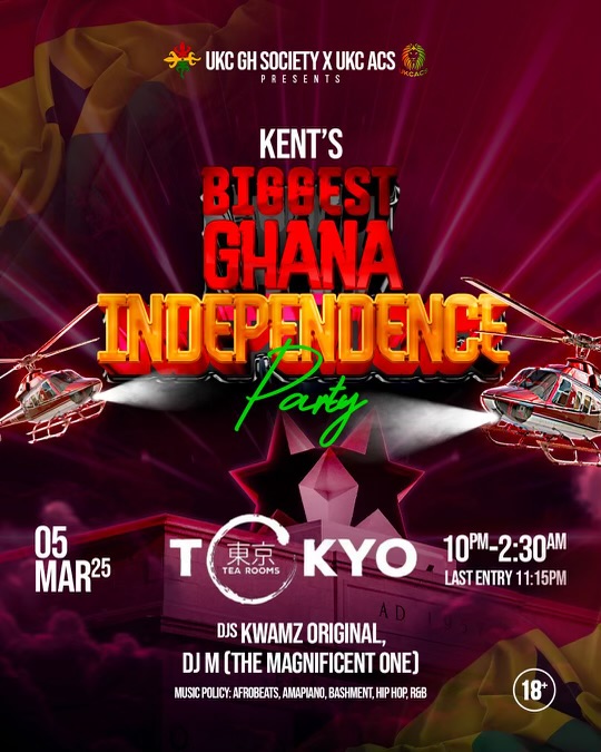 🇬🇭Ghana Independence🇬🇭