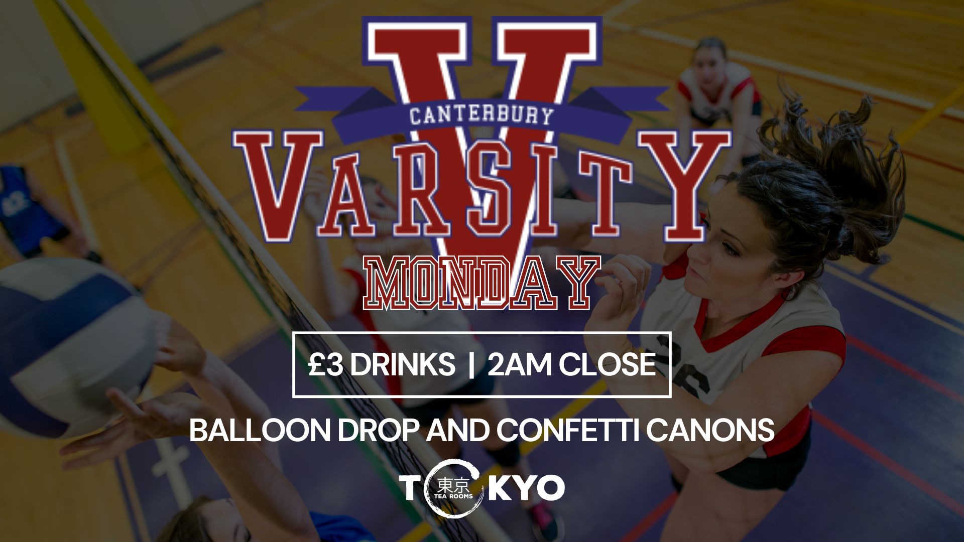 🏆 Varsity Monday Afterparty 🏆