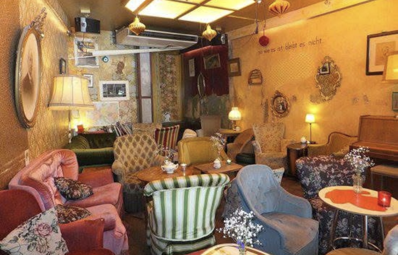 Amsterdam launch: AM Coffee Party