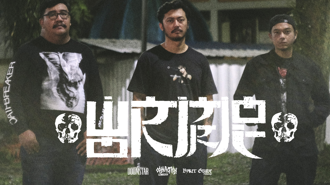 Wormrot / Deadguy / Gag / Ingrown / Plastics