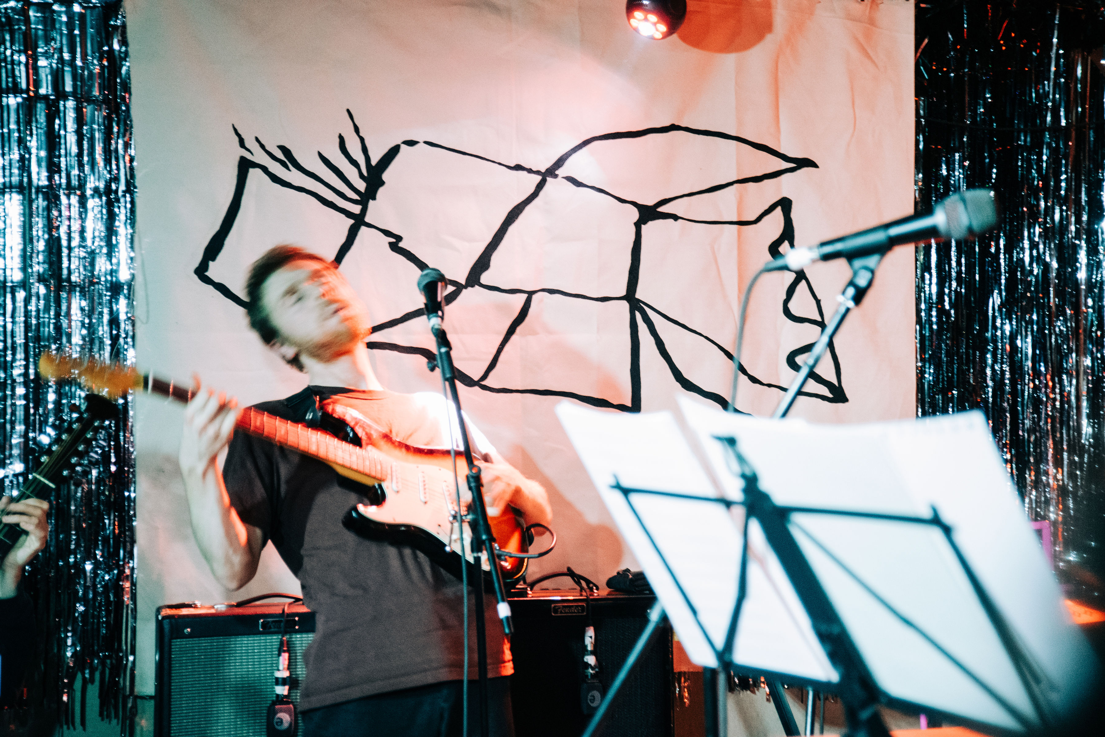 Kiran Leonard + Special Guests