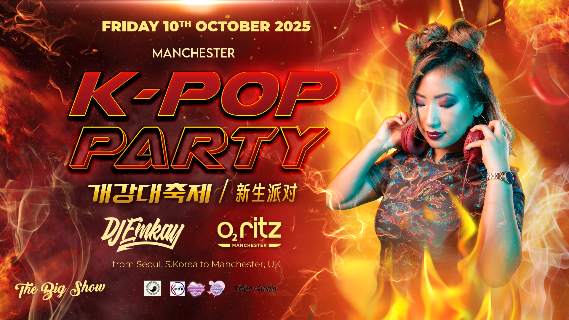Manchester K-Pop Party – online tickets closed: Tickets available on door