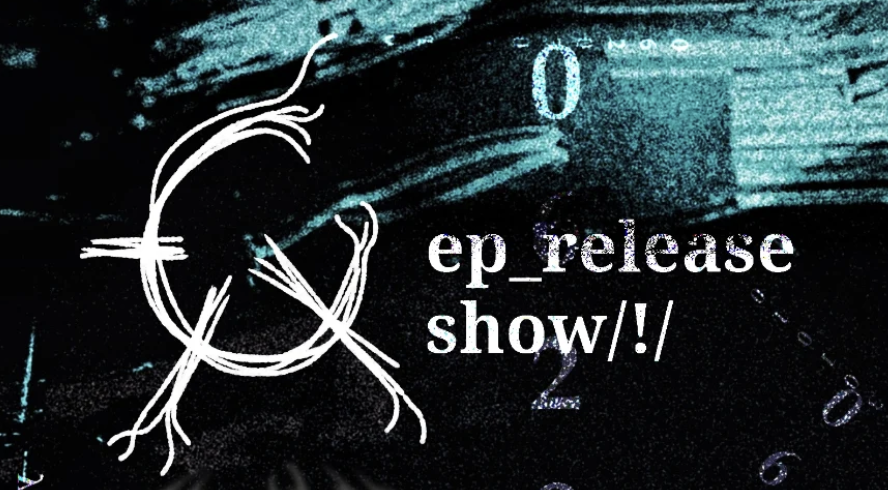 Gloma + Mashed + Seethe + Sunlifter *FREE ENTRY*