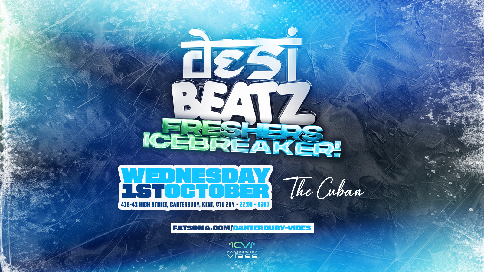 DESI BEATZ : FRESHERS ICEBREAKER KENT!