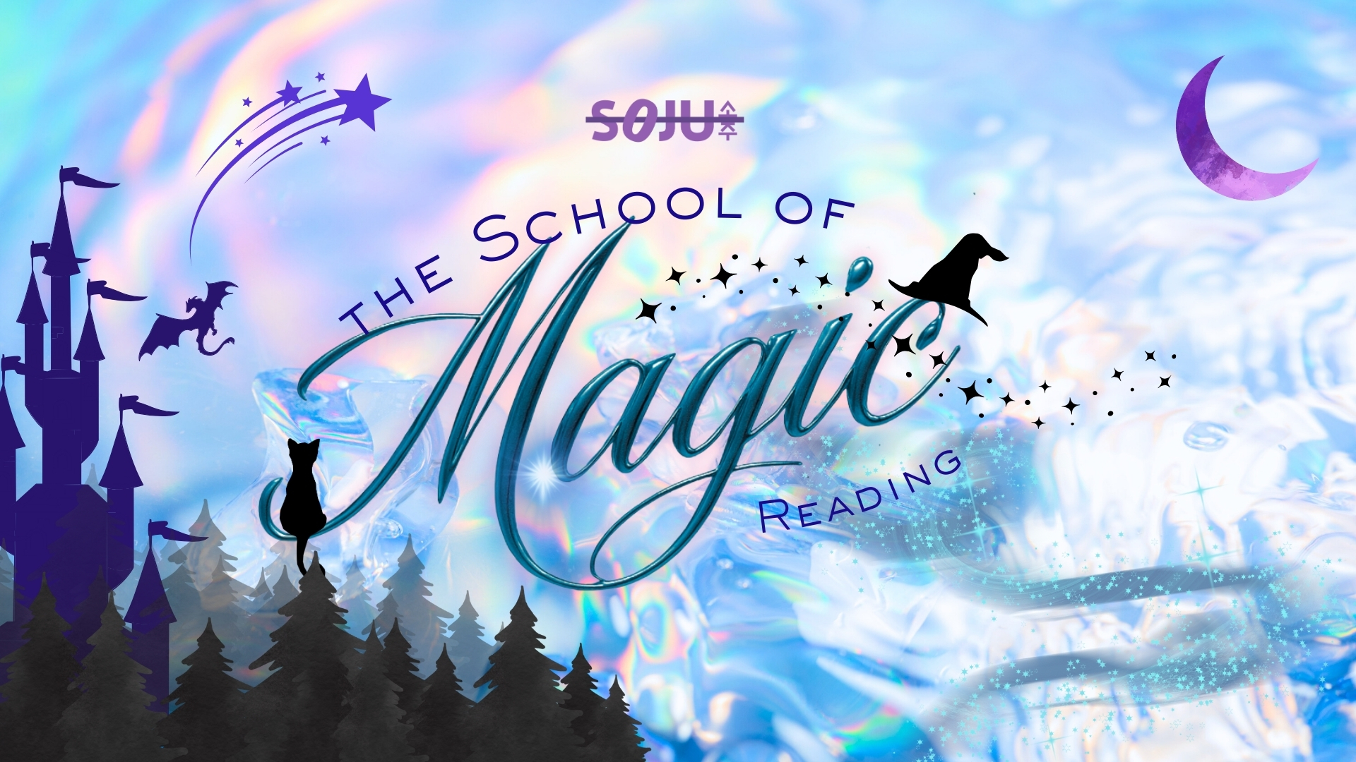 Reading SOJU – The School of Magic – 16 Oct 2025