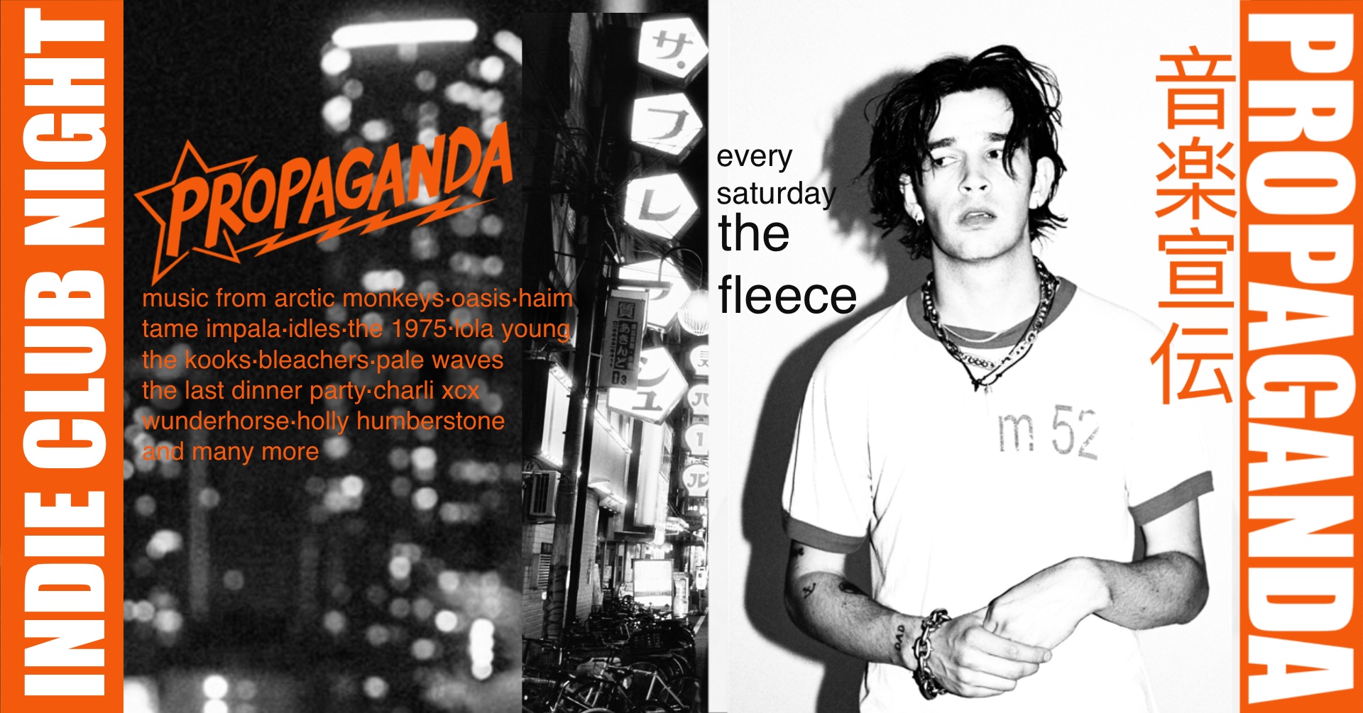 TONIGHT – LAST CHANCE! Propaganda Bristol – Indie Club Night!