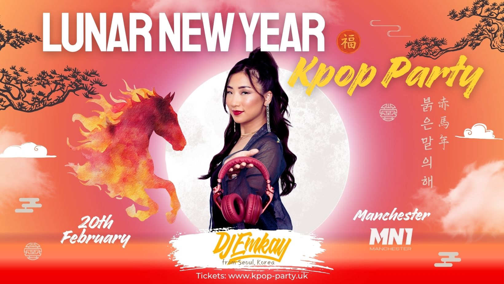 Manchester KPOP LUNAR NEW YEAR with DJ EMKAY | Friday 20th February