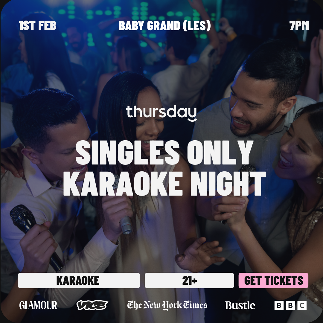 Sunday | Baby Grand (Singles Karaoke) | NYC