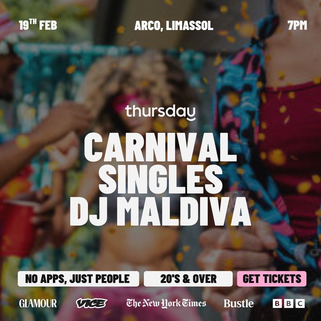 Thursday | Arco | Limassol