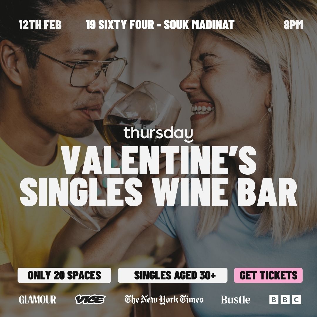 THURSDAY | 19 SIXTY FOUR | SOUK MADINAT