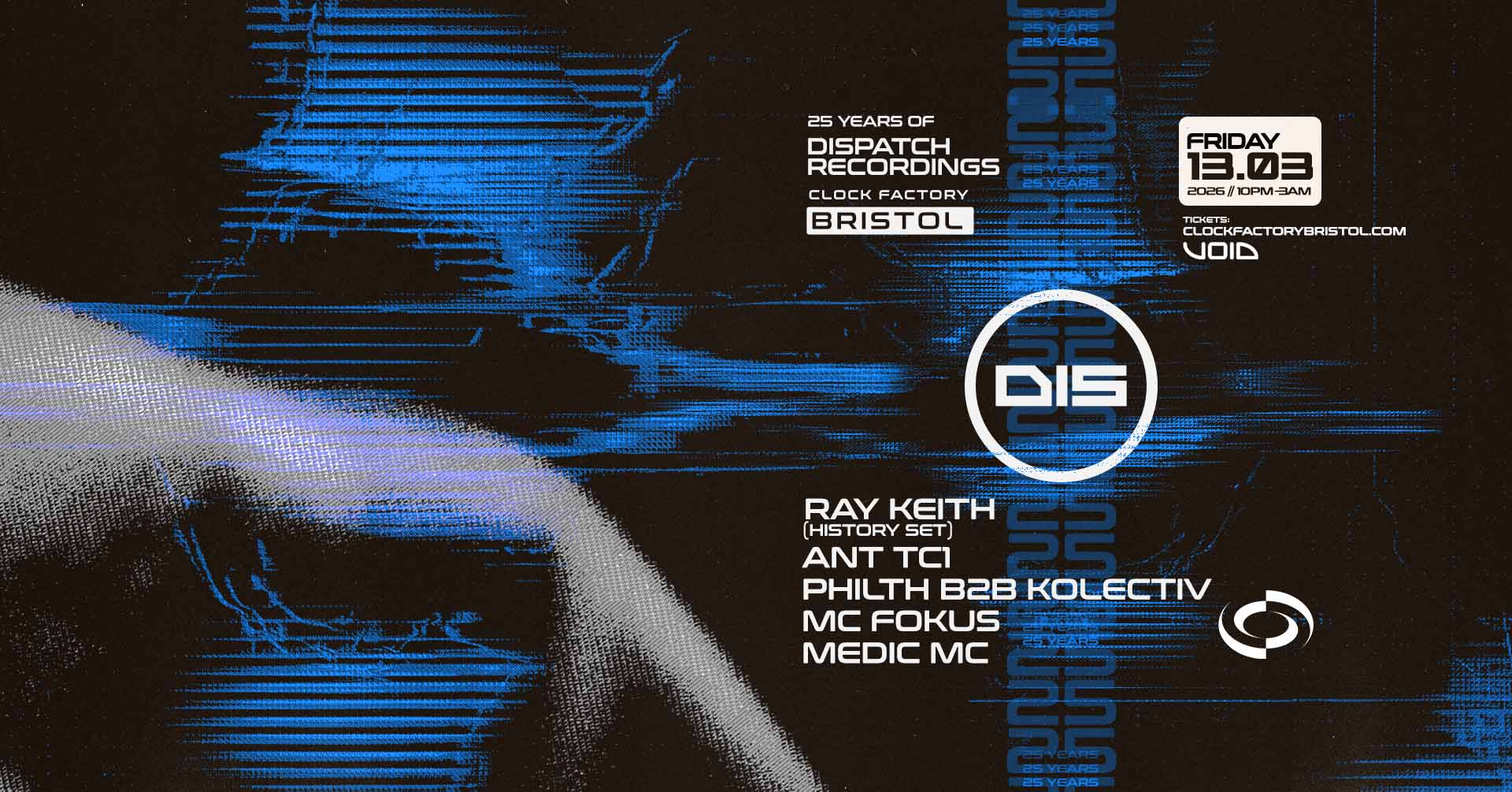 25 Years of Dispatch Recordings