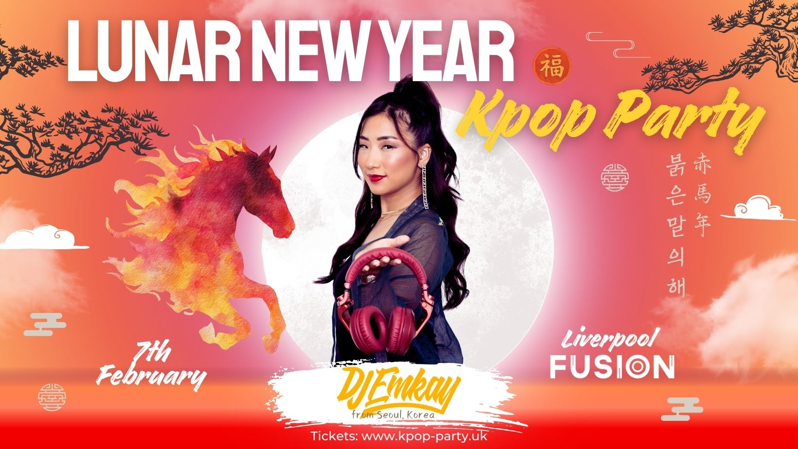 Liverpool KPOP LUNAR NEW YEAR with  DJ EMKAY | Saturday 7th February