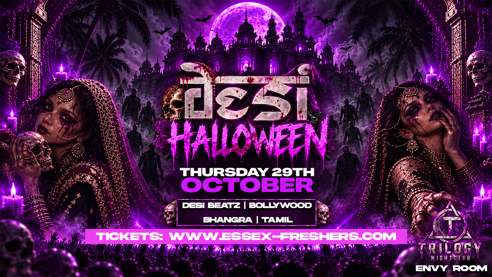 DESI HALLOWEEN @ TRILOGY COLCHESTER (ENVY ROOM)