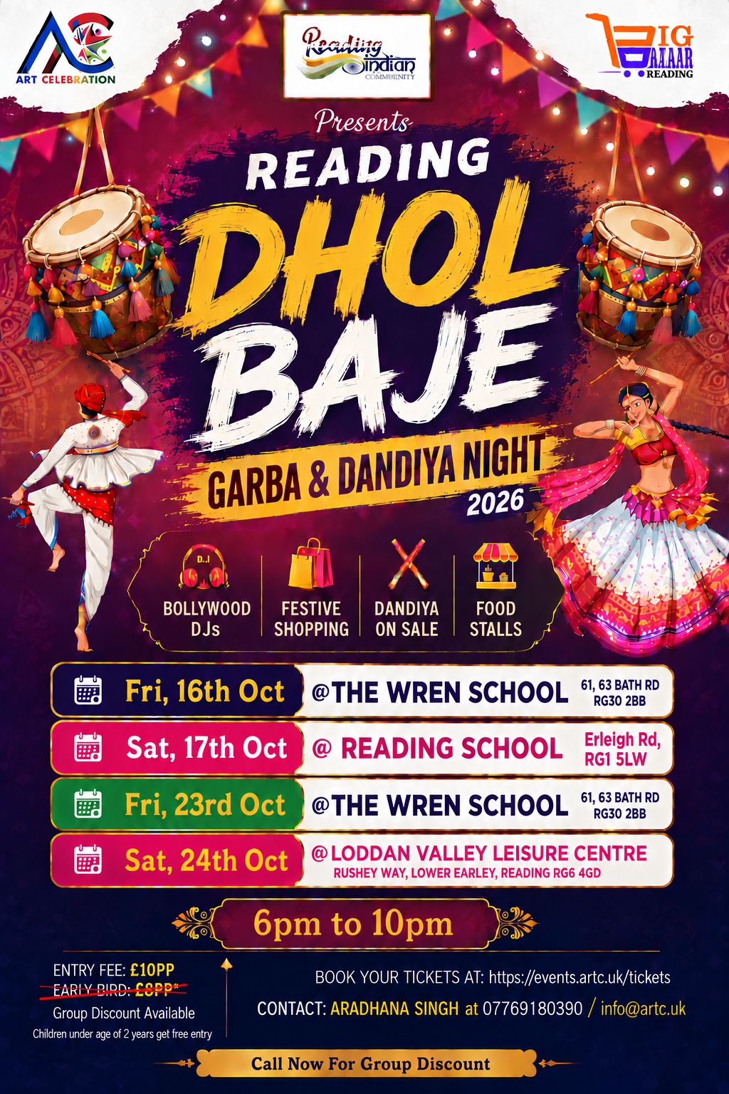 Dhol Baje Garba & Dandiya Night Reading - 17th Oct @ Reading School