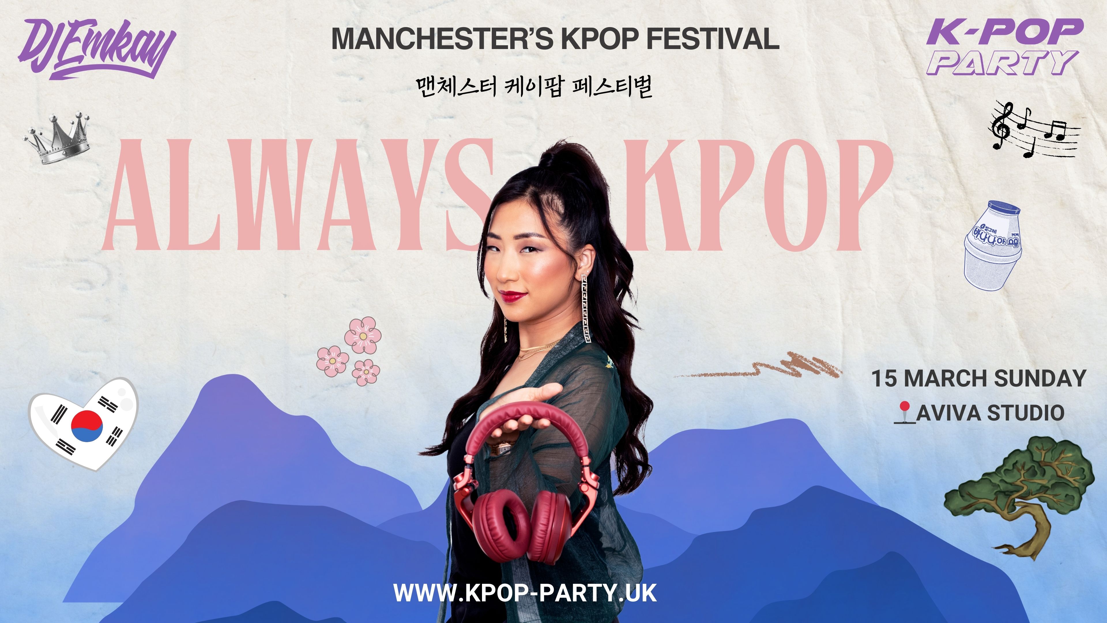 Always Kpop Festival – The Ultimate Kpop Friendship Maker