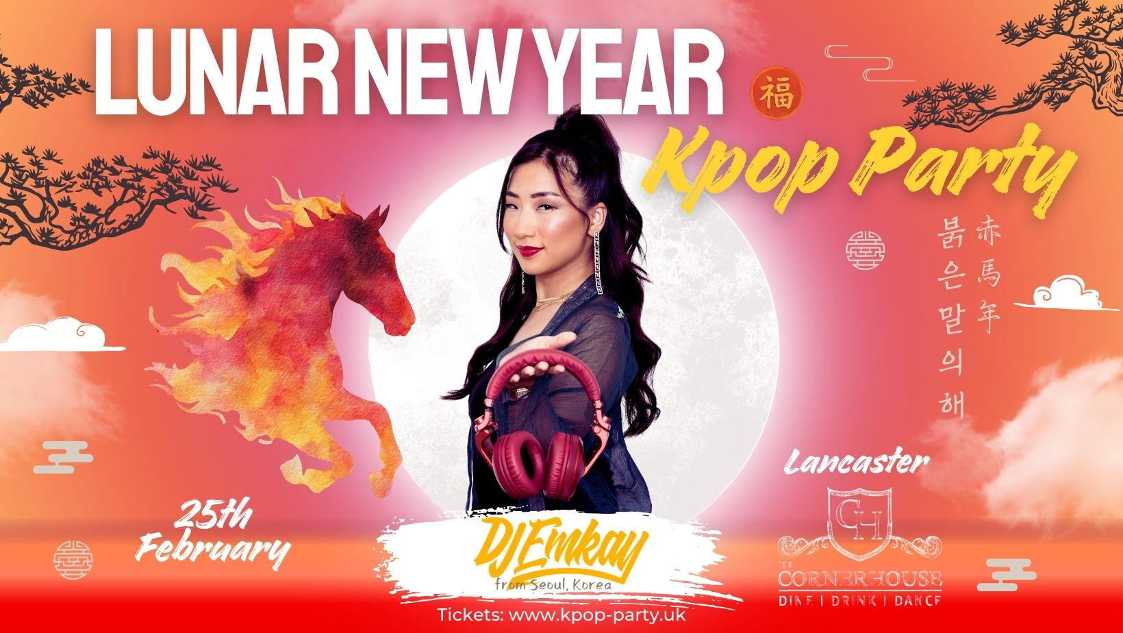 Lancaster KPOP LUNAR NEW YEAR with DJ EMKAY | Wednesday 25th February