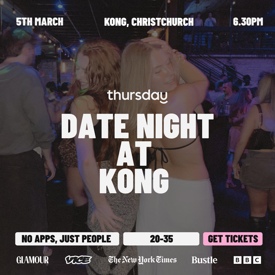 Thursday |  Date Night at KONG 🌙