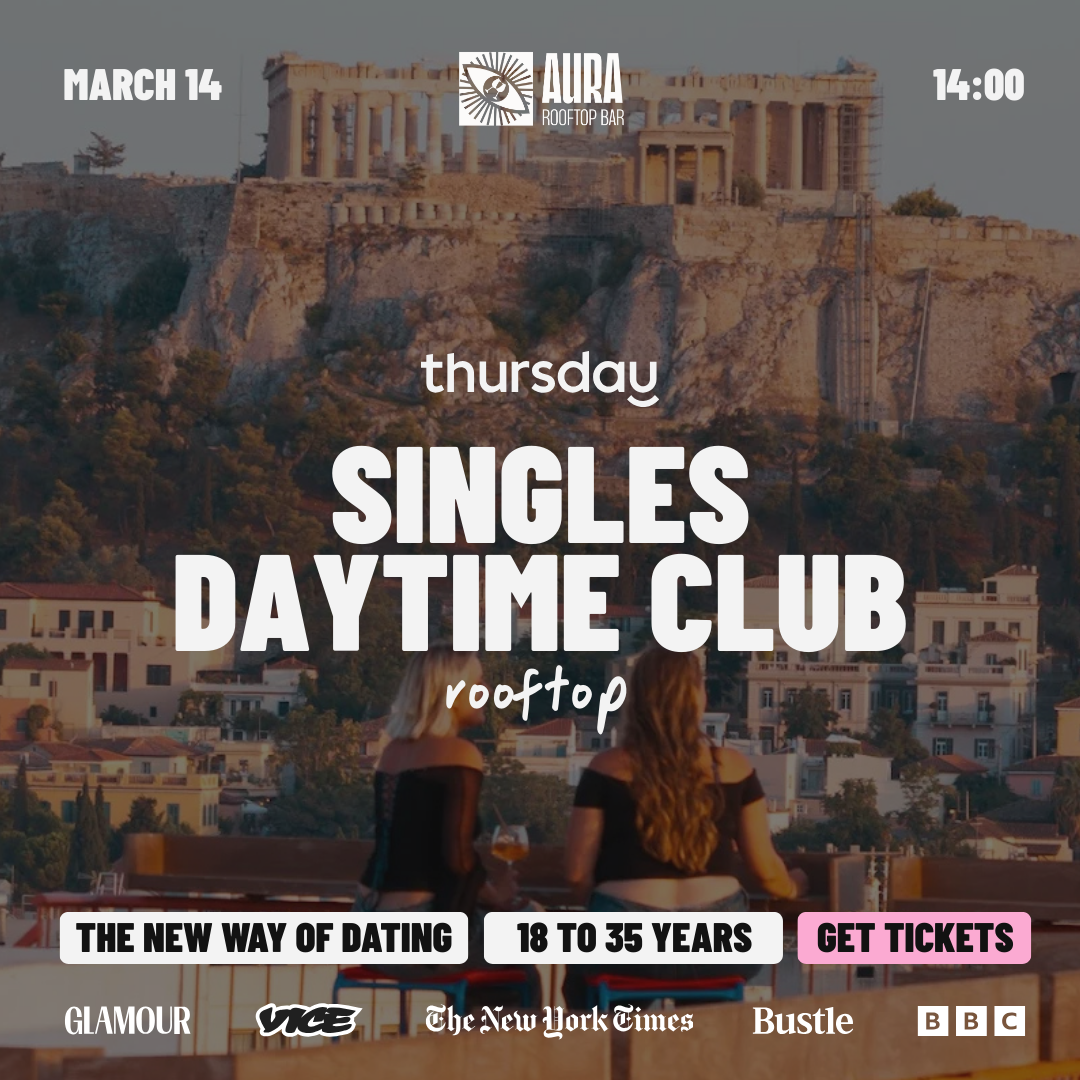 Saturday | Singles Daytime Club | Athens | Under 35