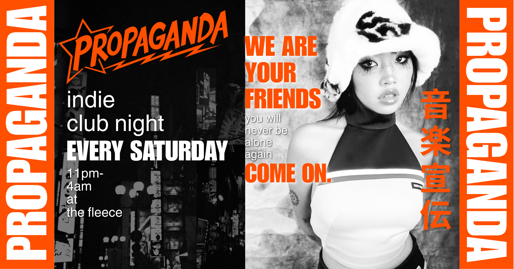 Propaganda Bristol – Indie Club Night