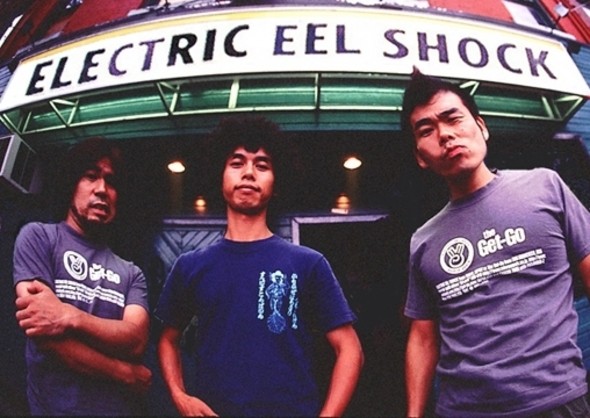 ELECTRIC EEL SHOCK Plus Support