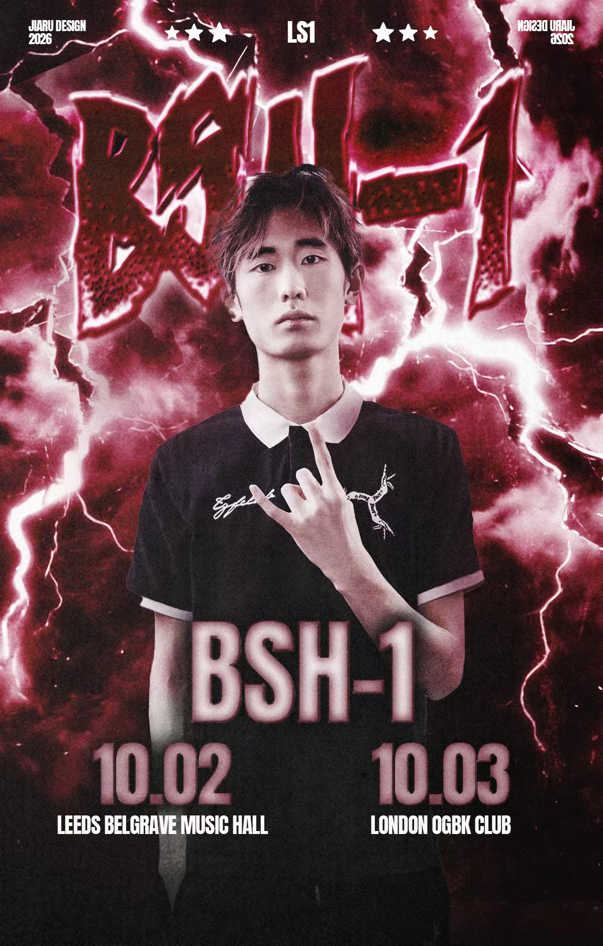 唐·毒蛇 BSH1 | LONDON TOUR
