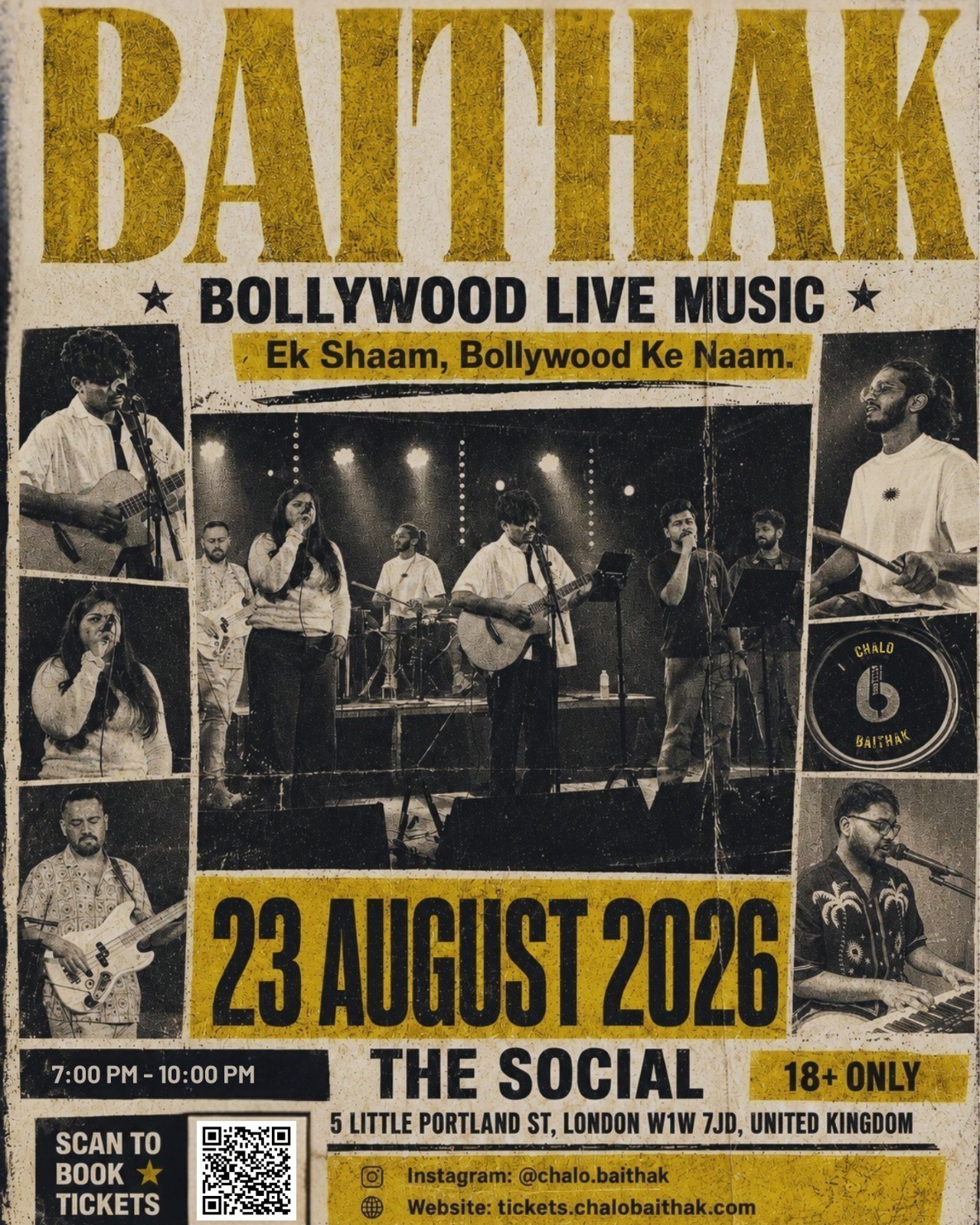 Chalo Baithak