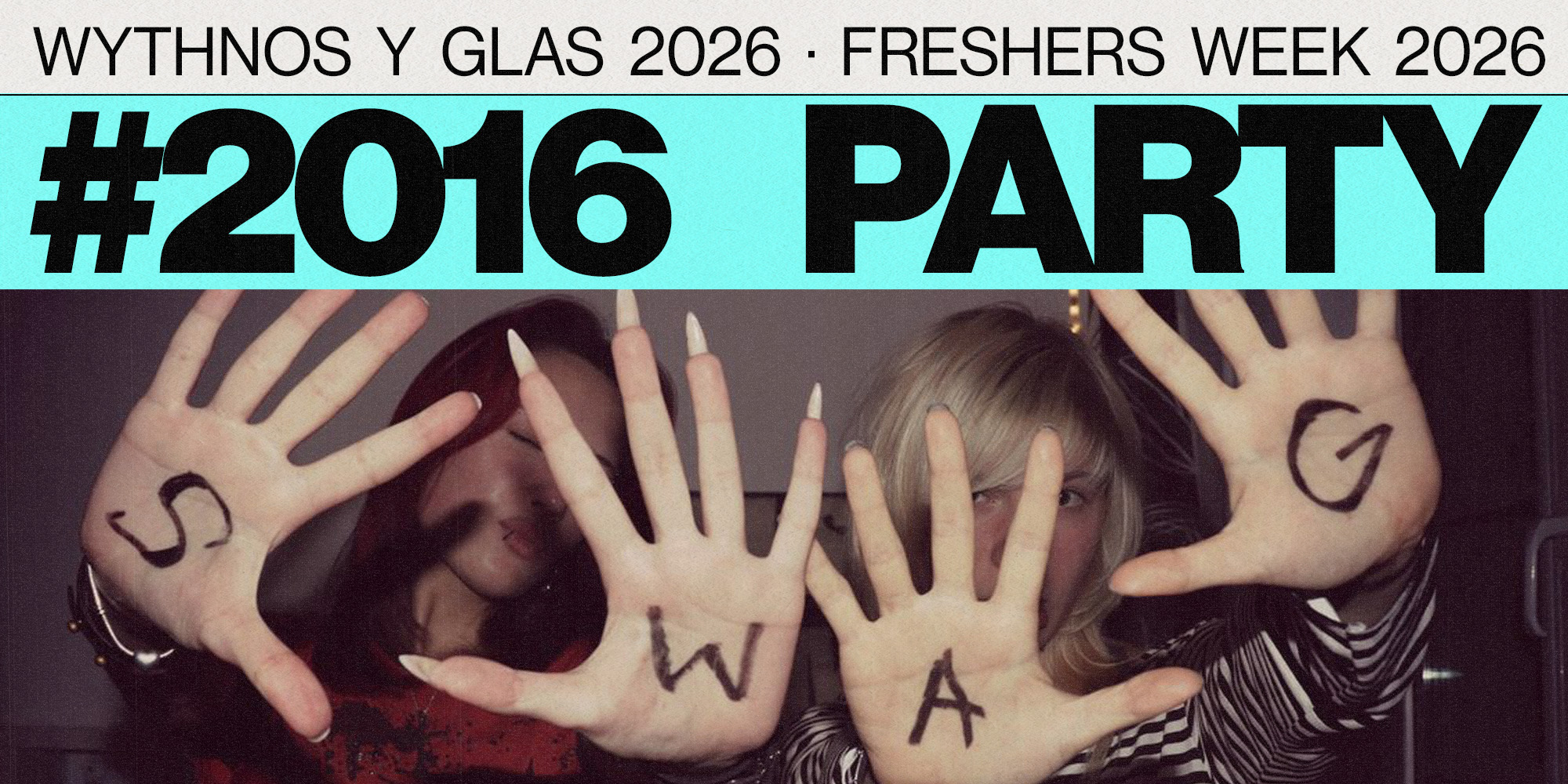 #2016 PARTY | FRESHERS WEEK