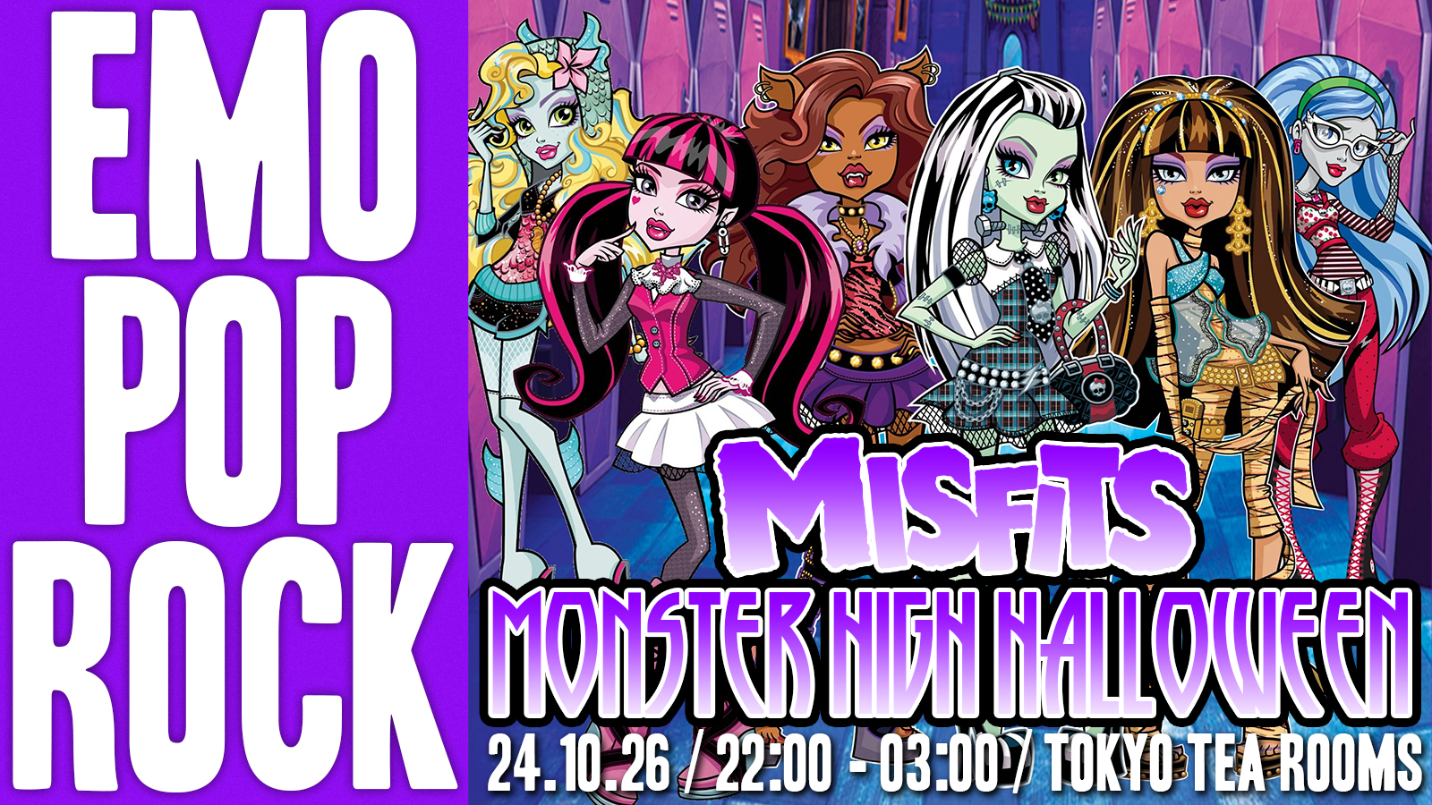 Misfits ∙ Monster High Halloween Special 🧛🏻‍♀️