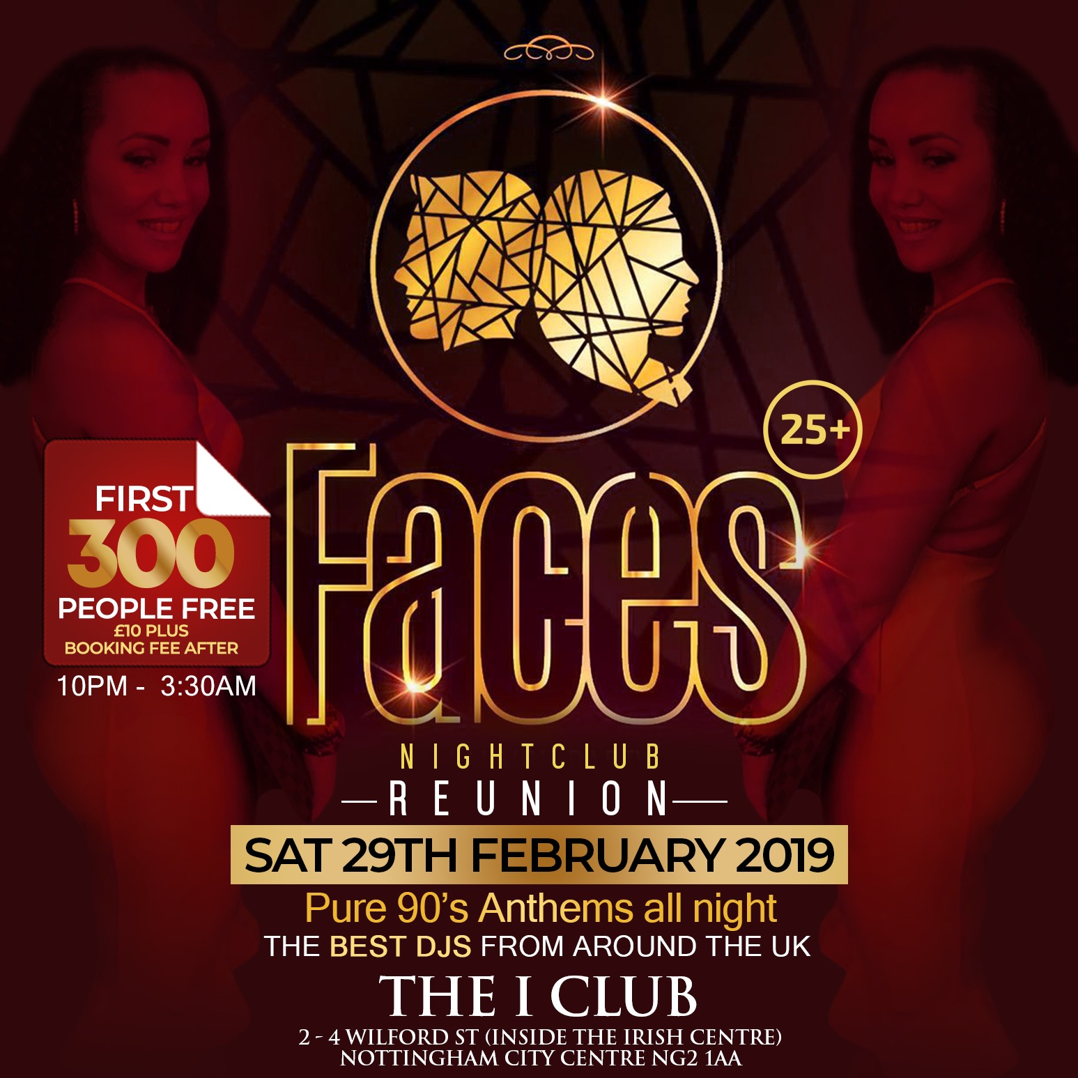 Faces Reunion – 300 Free Tickets