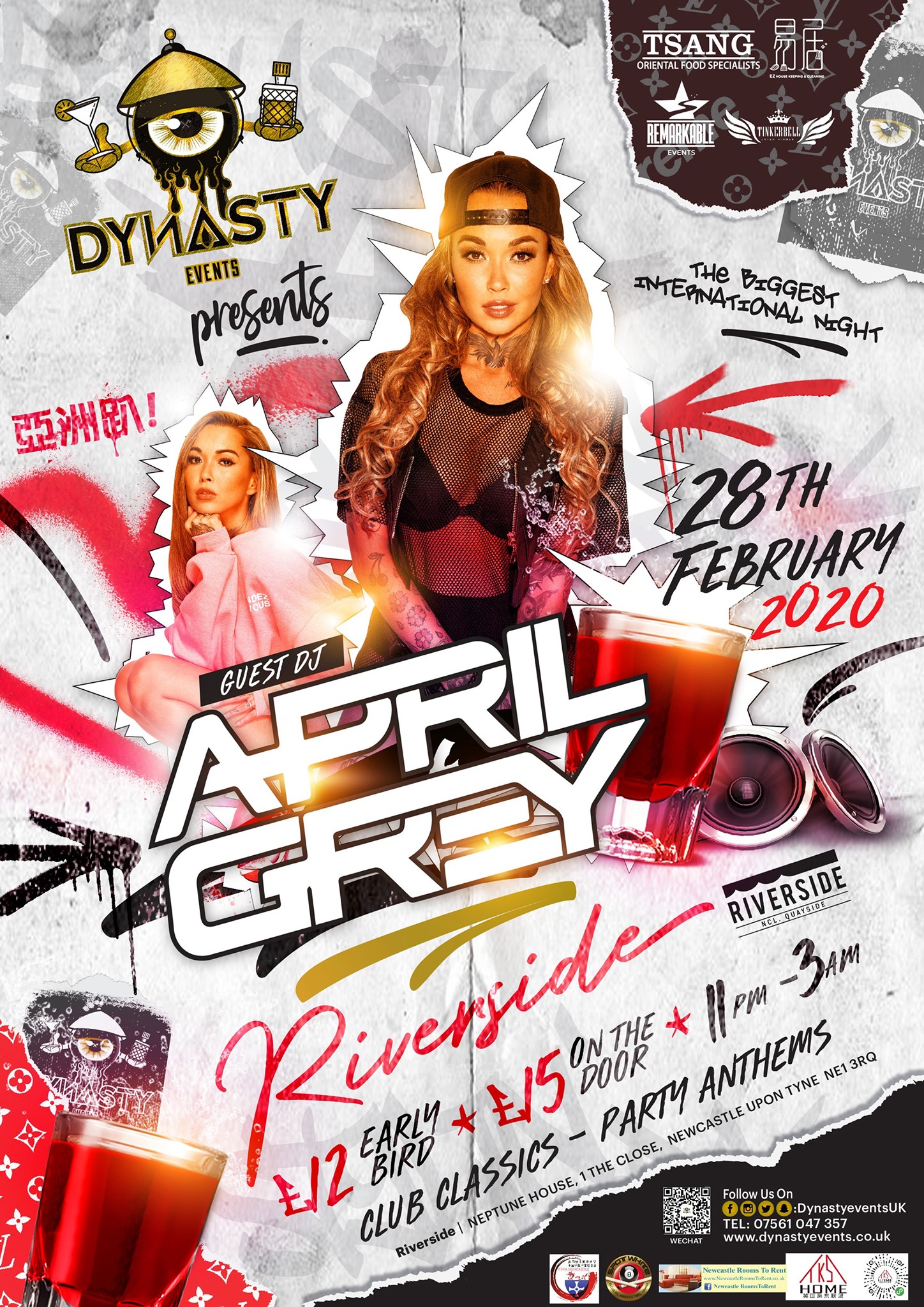Dynasty Events Special Guest DJ April Grey at Riverside Newcastle, Newcastle upon Tyne on 28th