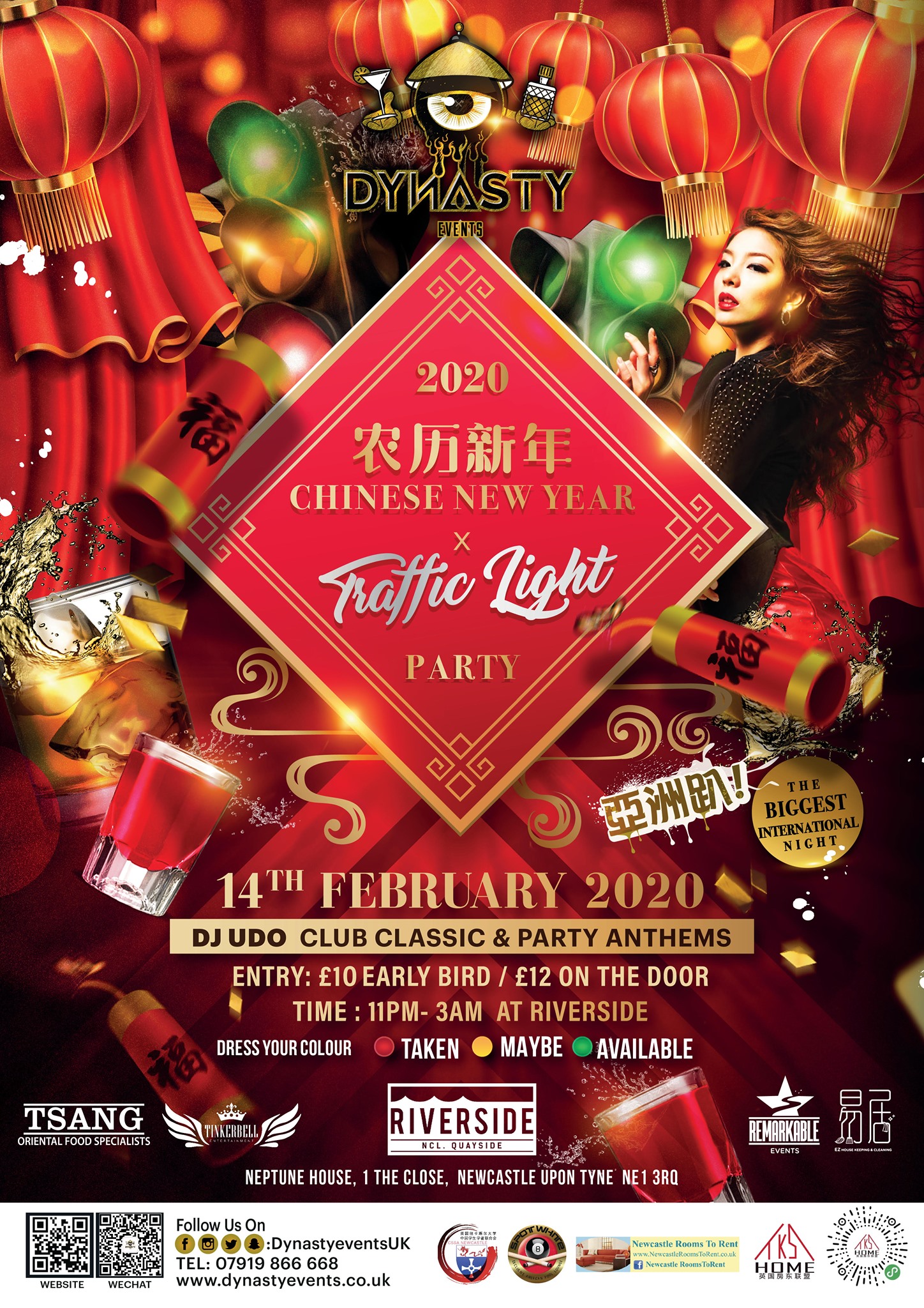 Dynasty Chinese New Year Party 2020 x Traffic Light Party at Riverside