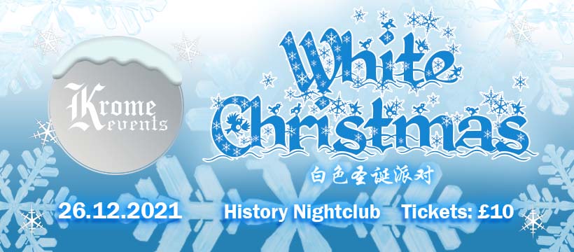 Krome Events Presents: White Christmas