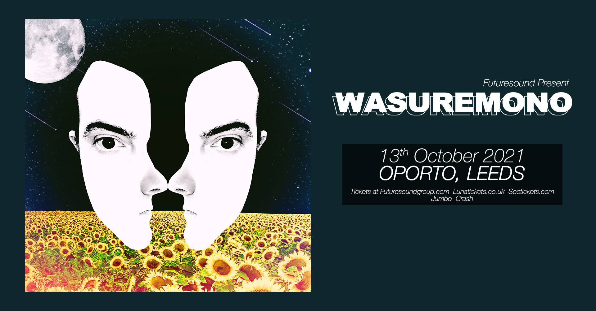 Wasuremono