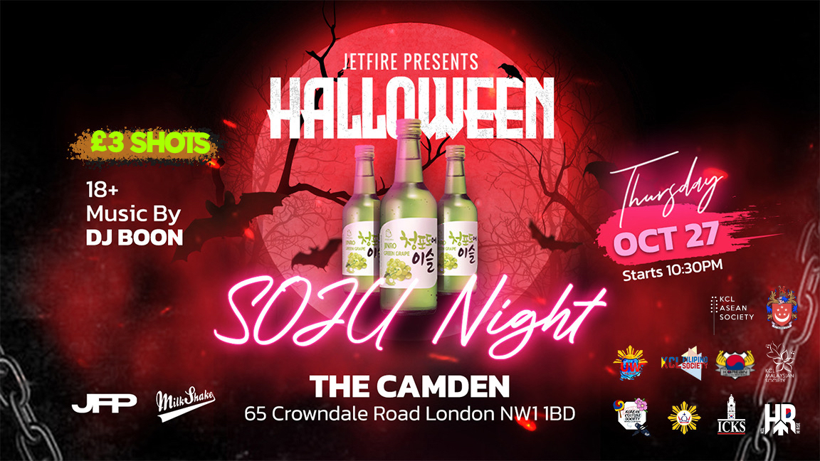 💀 Halloween ╳ SOJU Night 🍾 | SOJU NIGHT SERIES EP. 1 | 27th OCT 2022 at ...